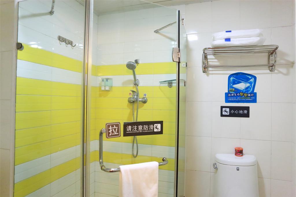 7 Days Inn Sanya Bay Pokoj fotografie
